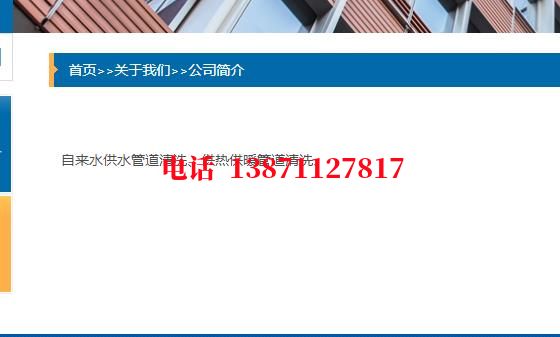沙坪坝管道物理震动清洗石油管道清洗油垢